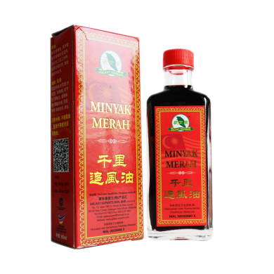 Dầu xoa bóp Minyak Merah (galaxy expert)